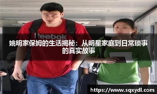 乐竞体育网址