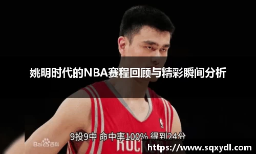乐竞体育官方网站