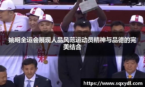乐竞体育官方网站