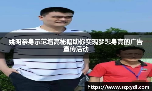 乐竞体育官方网站