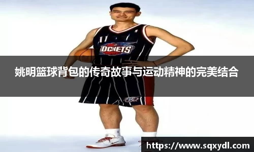 乐竞体育官方网站