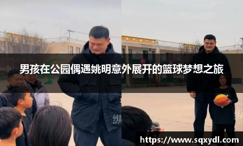 乐竞体育官方网站