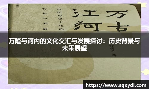 乐竞体育官方网站