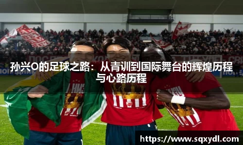 乐竞体育网址