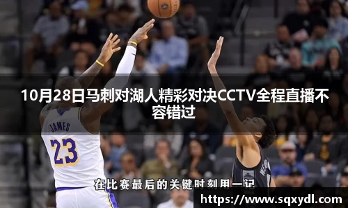乐竞体育网址