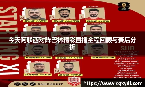 乐竞体育官方网站