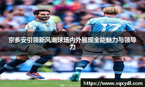 乐竞体育网址