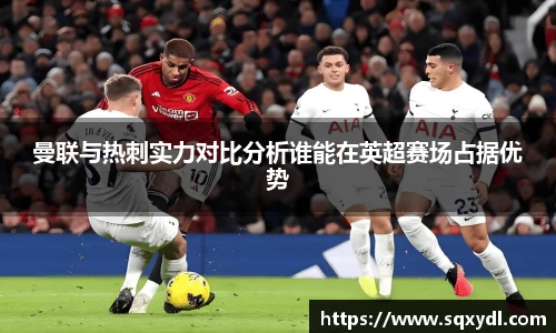 乐竞体育官方网站