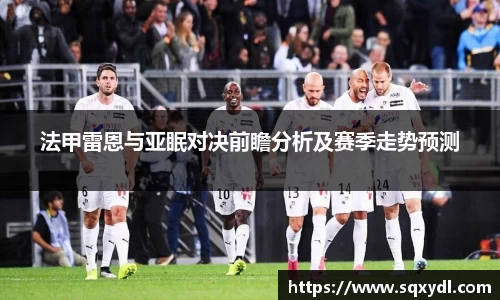 乐竞体育网址