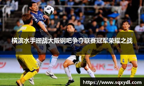 乐竞体育官网