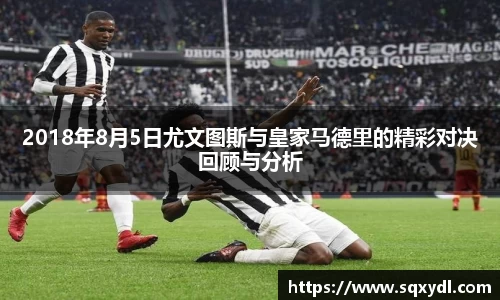 乐竞体育官方网站
