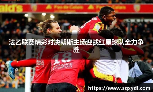 乐竞体育网址