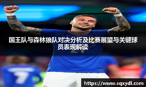 乐竞体育网址