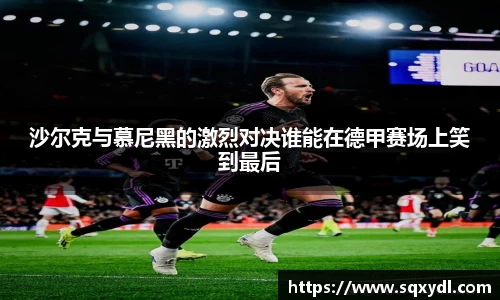 乐竞体育