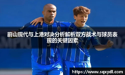 乐竞体育