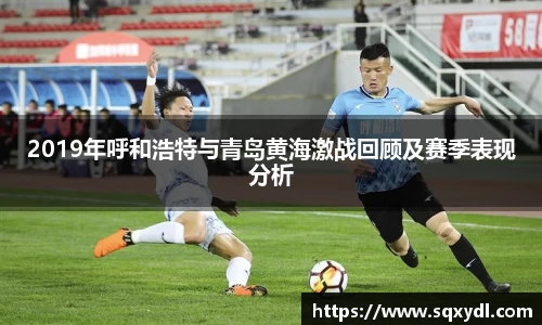 乐竞体育
