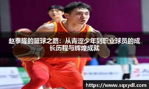 乐竞体育网址