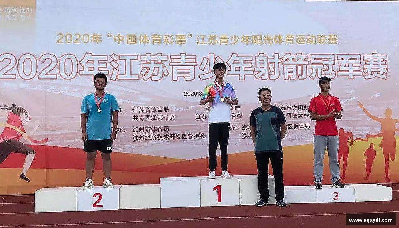 运动梦想，无限可能！